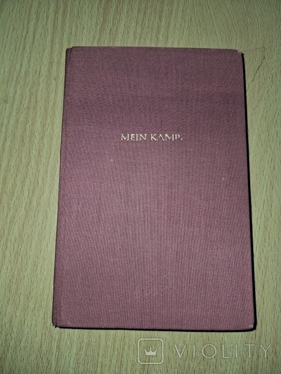 Photo 1