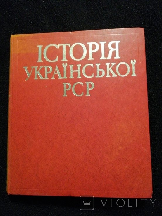 Photo 1
