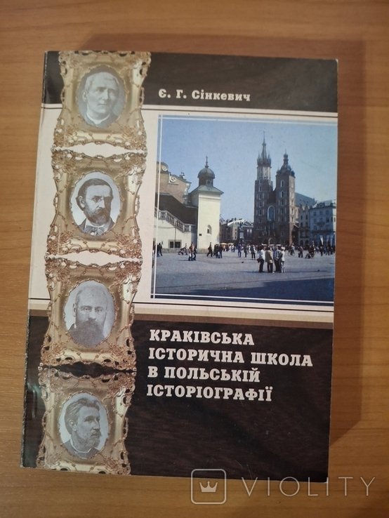 Photo 1