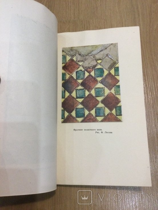 Photo 1