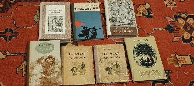 И.С. Тургенев. Сочинения