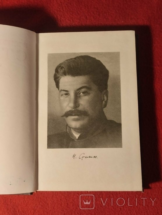 И.В. Сталин. Краткая биография