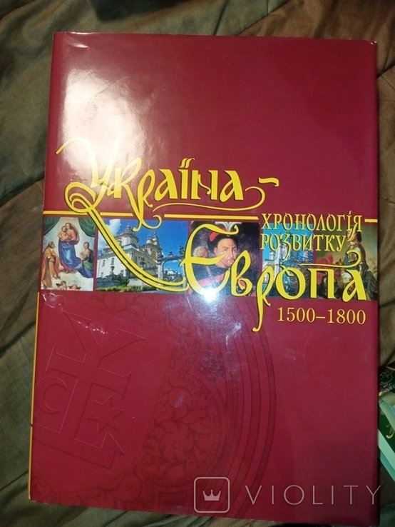 Photo 1