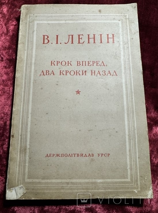 Photo 1
