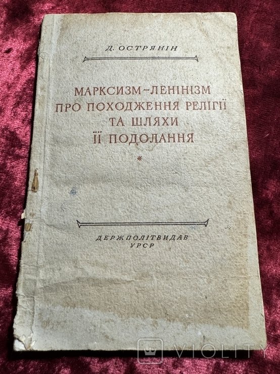 Photo 1