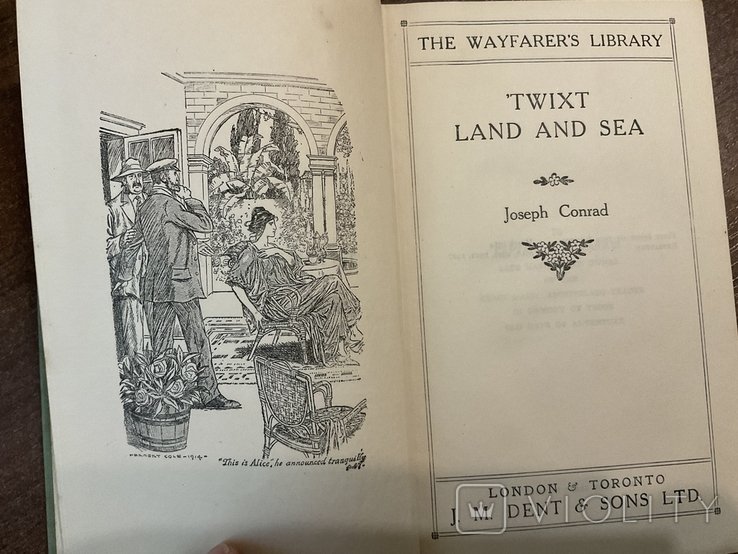 Д. Конрад. Twixt Land and Sea