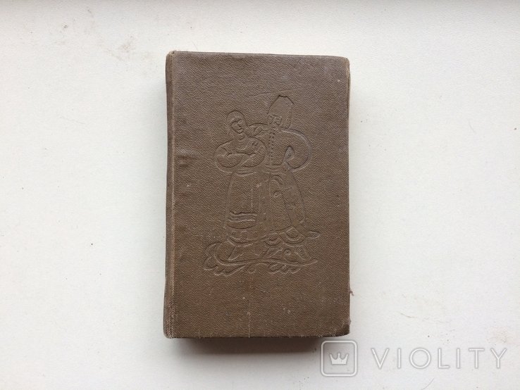 Веселi спiванночки