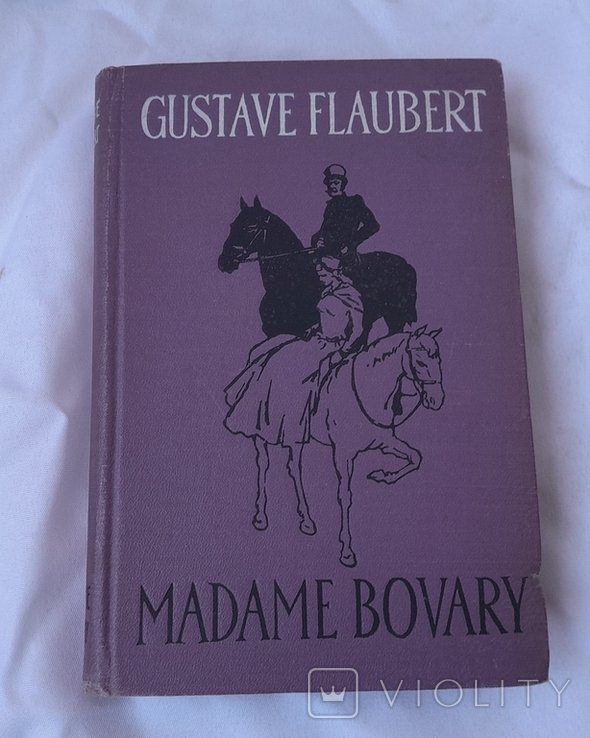 Г. Флобер. Мадам Бовари