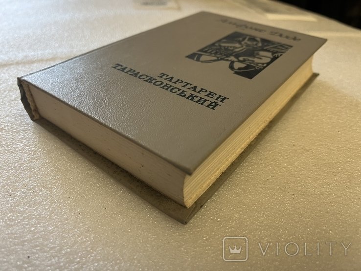 Thumbnail 4