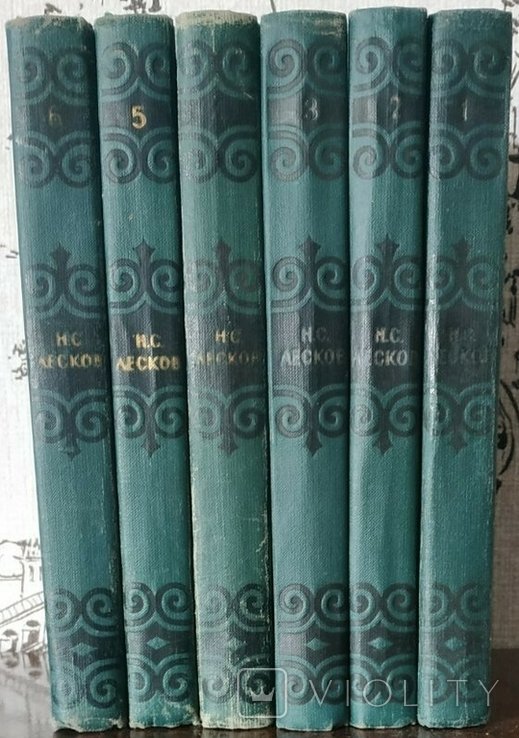 Н.С. Лесков. Собрание сочинений в шести томах