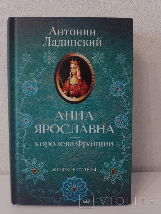 Photo 1