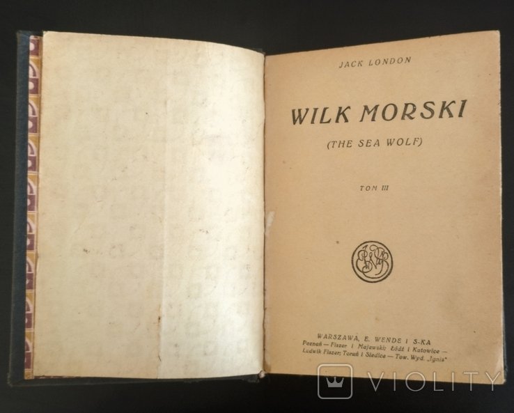 Д. Лондон. Морской волк. Том 3. Отступник и другие новеллы