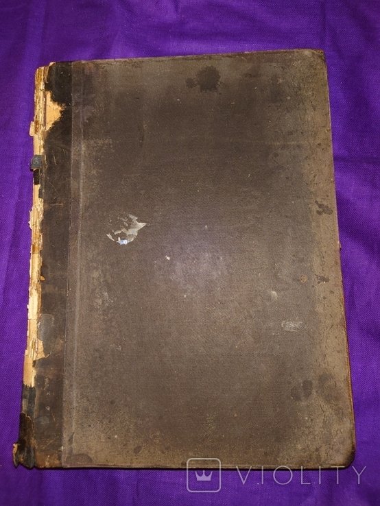 Ровинский. Русские народные картинки