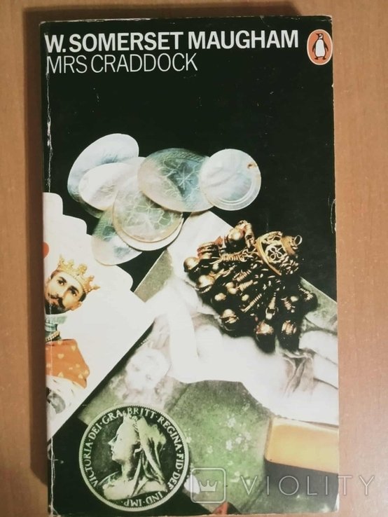В. Сомерсет Моем. Миссис Креддок