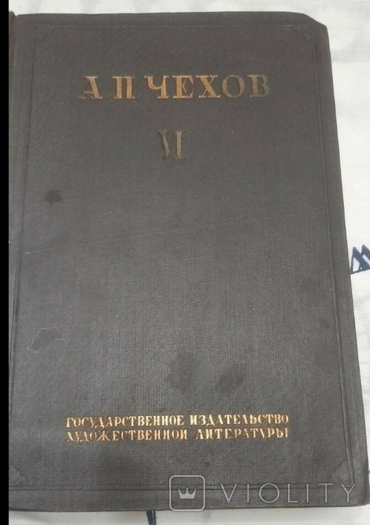 А.П. Чехов. Повести и рассказы. Том 6