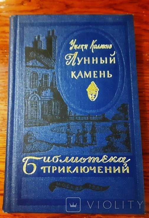 Photo 1