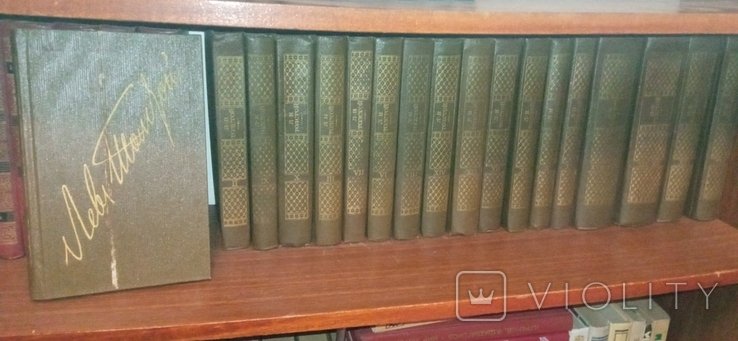 Л.Н. Толстой. Собрание сочинений в 22 томах