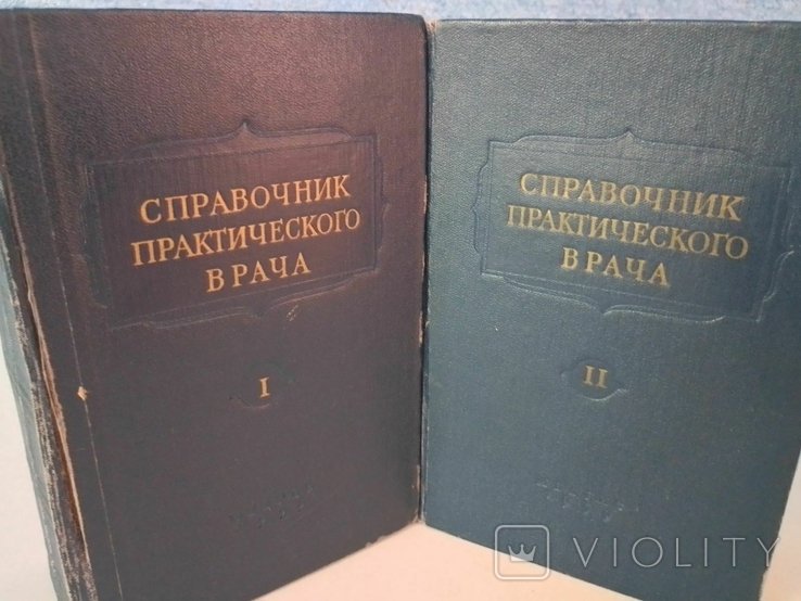 Г. Филдинг. История Тома Джонса, найденыша