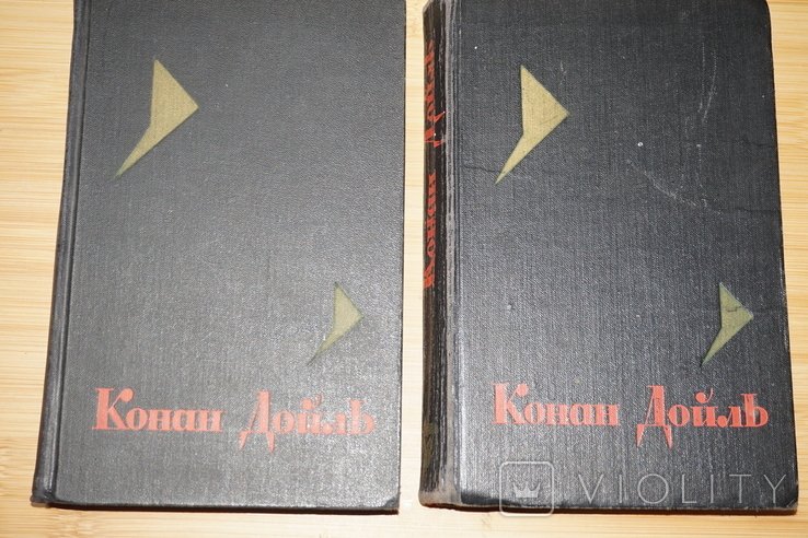 А.К. Конан Дойль. Собрание сочинений в восьми томах