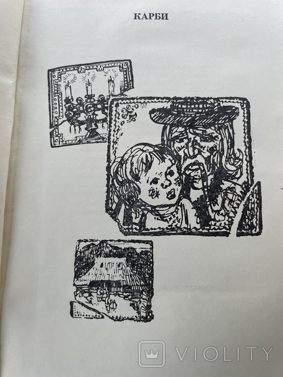 Thumbnail 5