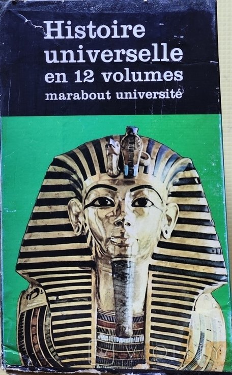 Histoire universelle en 12 томах