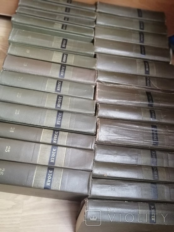 Е. Золя. Зібрання творів в 26 томах