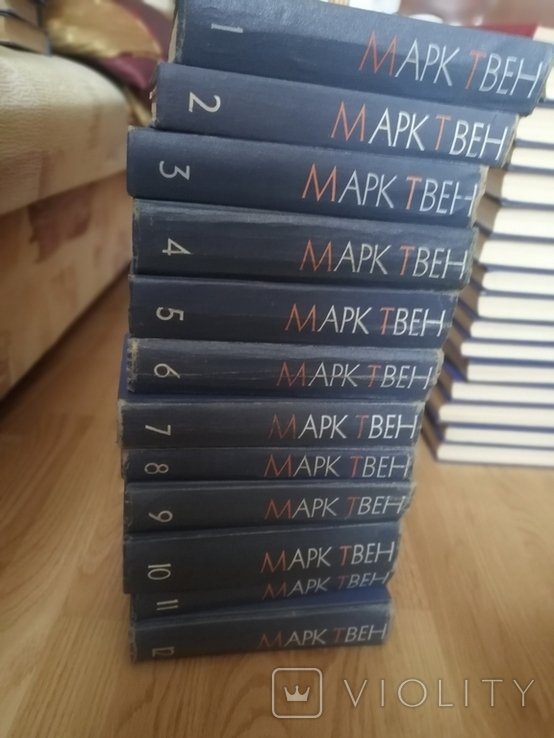 М.Т. Твен. Марк Твен в 12 томах