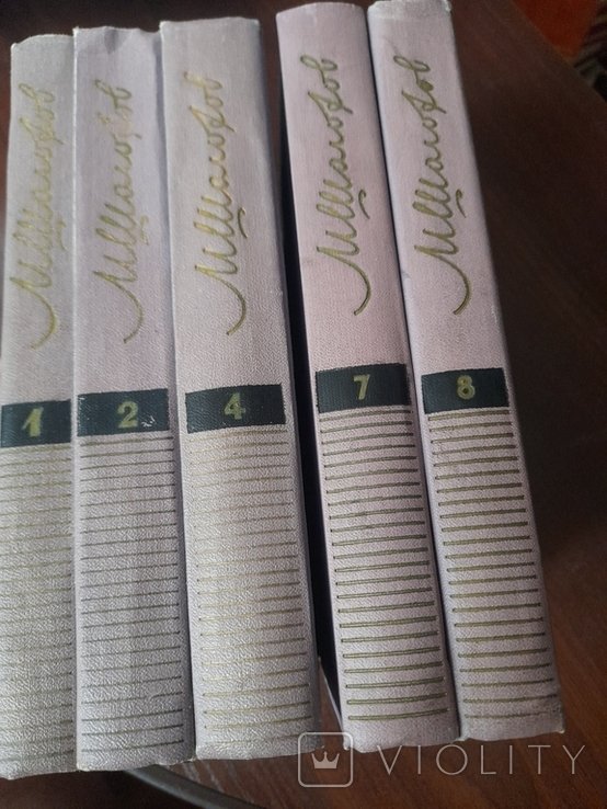 М.А. Шолохов. Том 1, 2, 4, 7, 8