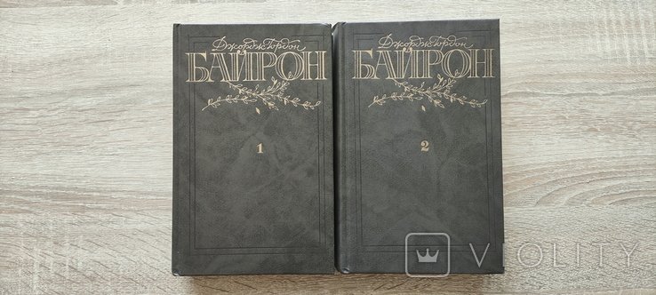 Дж. Г. Байрон. Сочинения