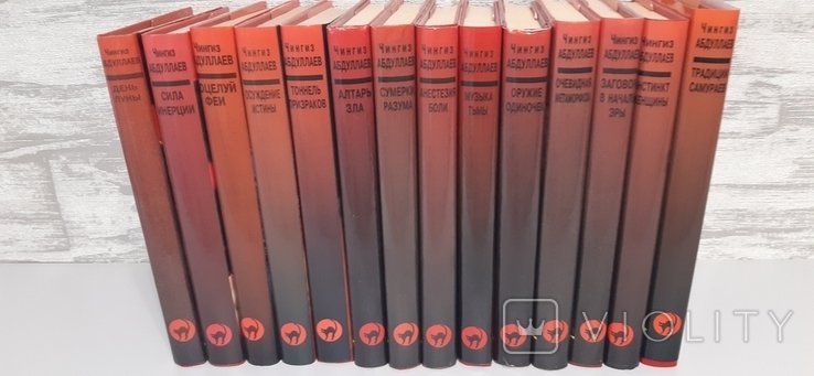 Ч. Абдулаєв. 14 книг