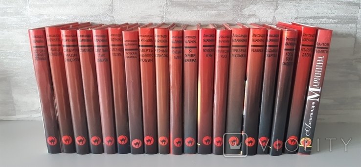 А.Л. Маринина. 19 книг