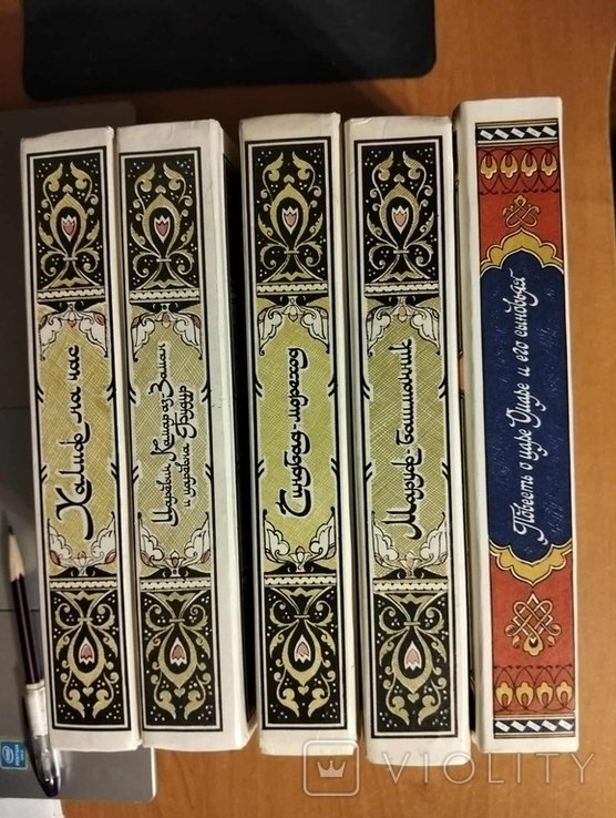 Избранные сказки, рассказы и повести из Тысячи и одной ночи