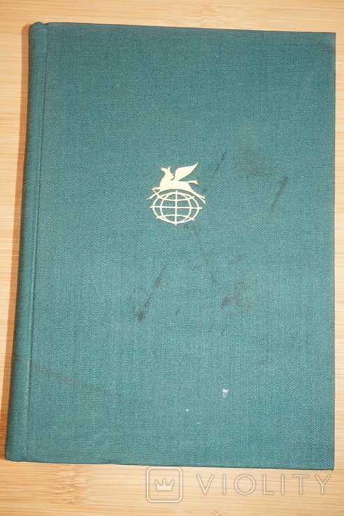 Ч. Диккенс. Приключения Оливера Твиста