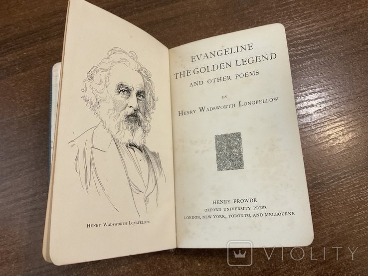 Художня література