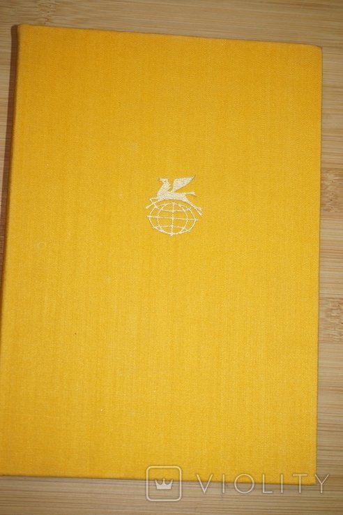 Песни южных славян