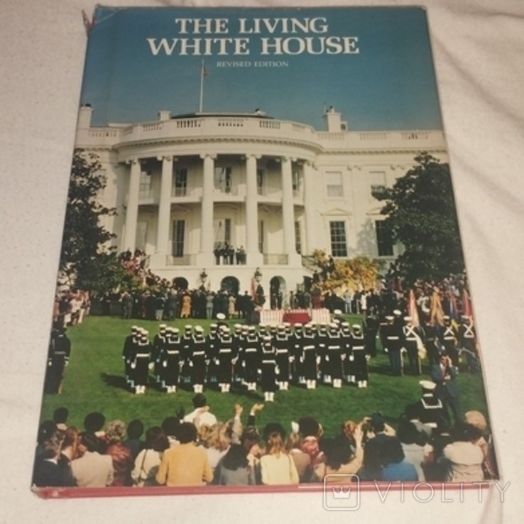 The Living White House