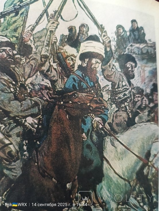 Thumbnail 5