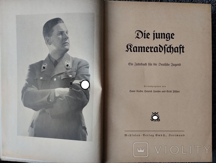 Die Junge Kameradschaft. Ein Jahrbuch für die Deutsche Jugend