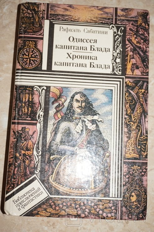 Photo 1