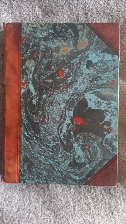 Д.С. Мережковский. Христос и Антихрист