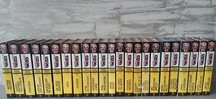 Дж. Х. Чейз. Зібрання творів в 23 томах