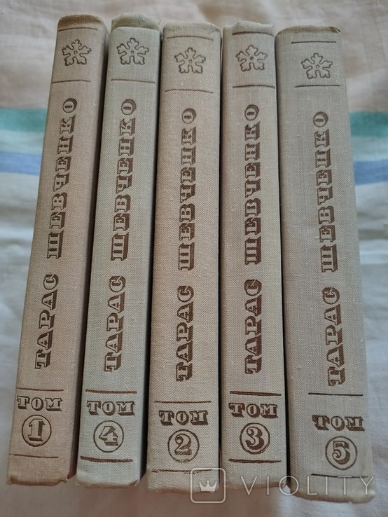 Т. Г. Шевченко