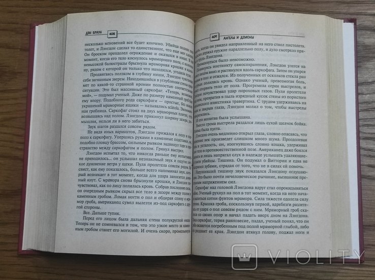 Thumbnail 4