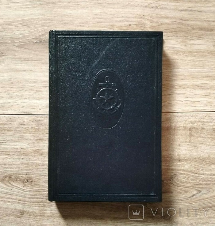 Секстаны. Измерители времени