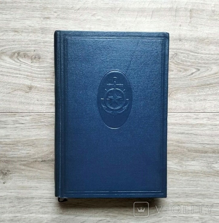 Магнитные компасы. Серия Курс кораблевождения