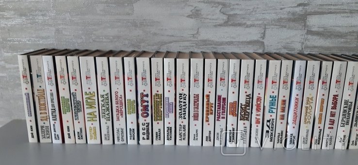 Мастера остросюжетного детектива. 49 томів