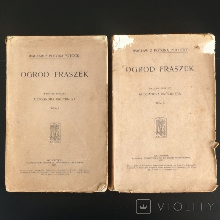 Вацлав Потоцький. Огрód фрасzek. Том 1, 2