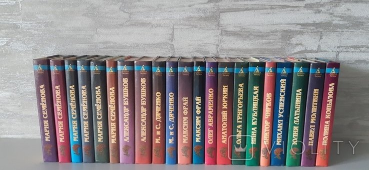 Серия: Фентези. 21 том