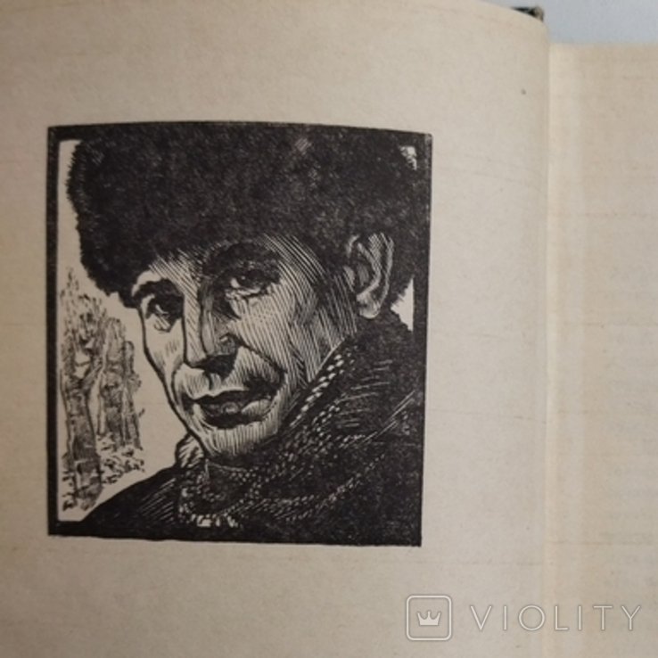Н.Рубцов. Поэтическая Россия