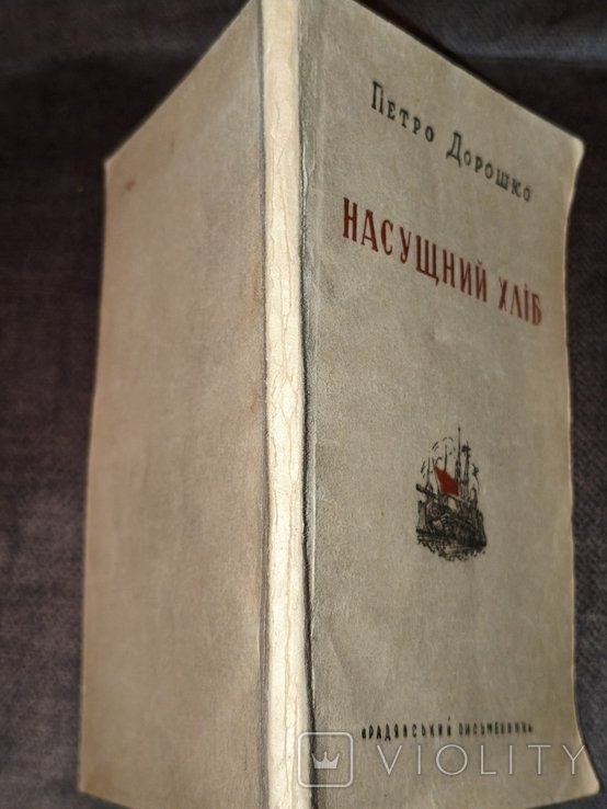 Thumbnail 4